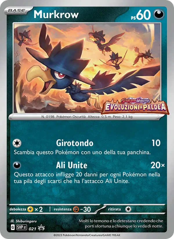 Murkrow (SVP Black Star Promos #021/225)