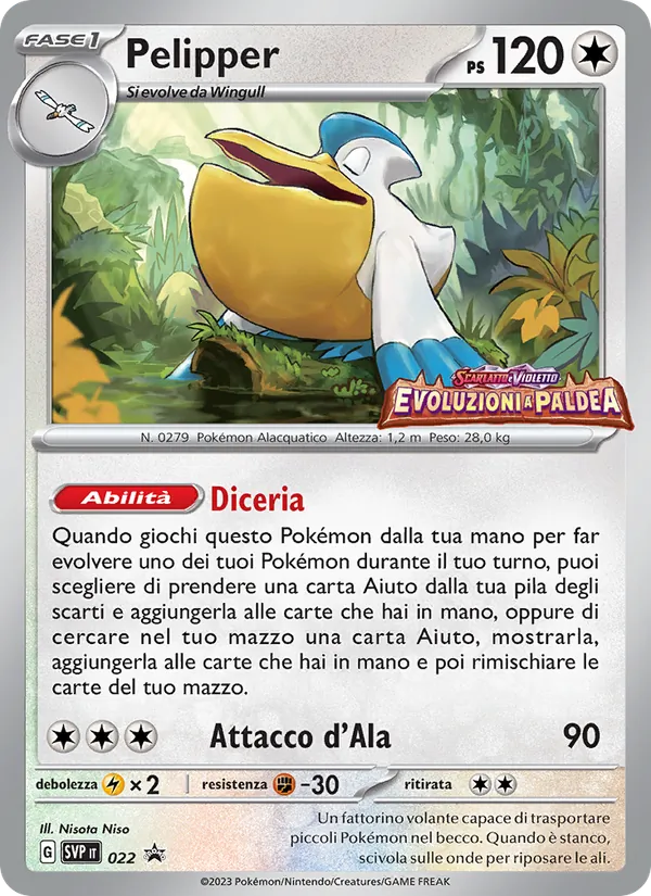 Pelipper (SVP Black Star Promos #022/225)