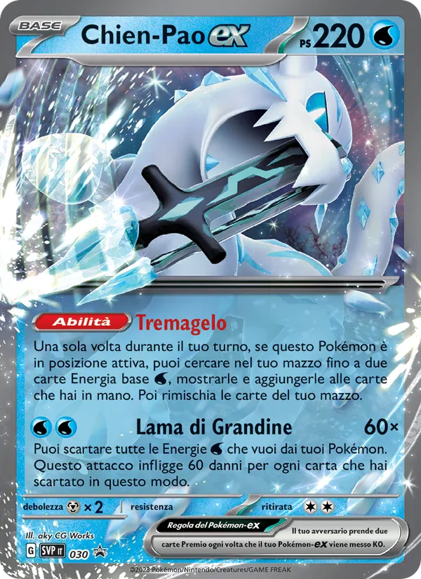 Chien-Pao-ex (SVP Black Star Promos #030/225)