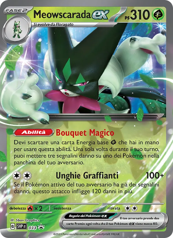 Meowscarada-ex (SVP Black Star Promos #033/225)