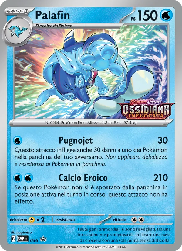 Palafin (SVP Black Star Promos #036/225)