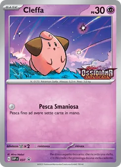 Cleffa (SVP Black Star Promos #037/225)