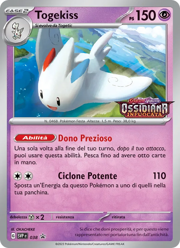 Togekiss (SVP Black Star Promos #038/225)