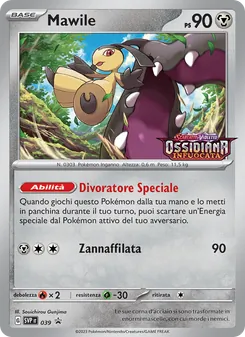 Mawile (SVP Black Star Promos #039/225)