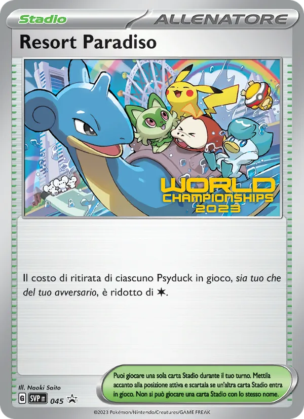 Resort Paradiso (SVP Black Star Promos #045/225)