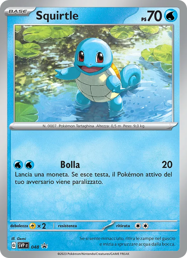 Squirtle (SVP Black Star Promos #048/225)