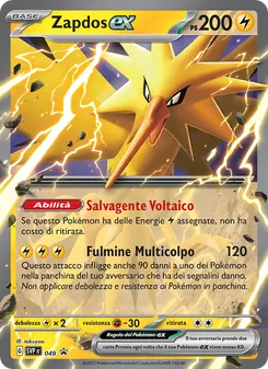 Zapdos-ex (SVP Black Star Promos #049/225)