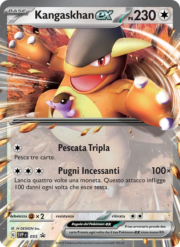 Kangaskhan-ex (SVP Black Star Promos #055/225)