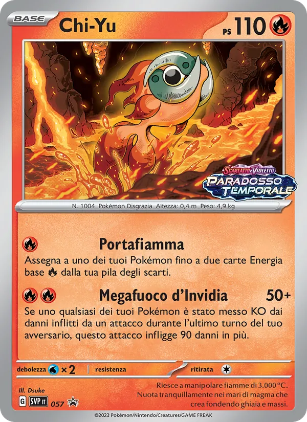Chi-Yu (SVP Black Star Promos #057/225)