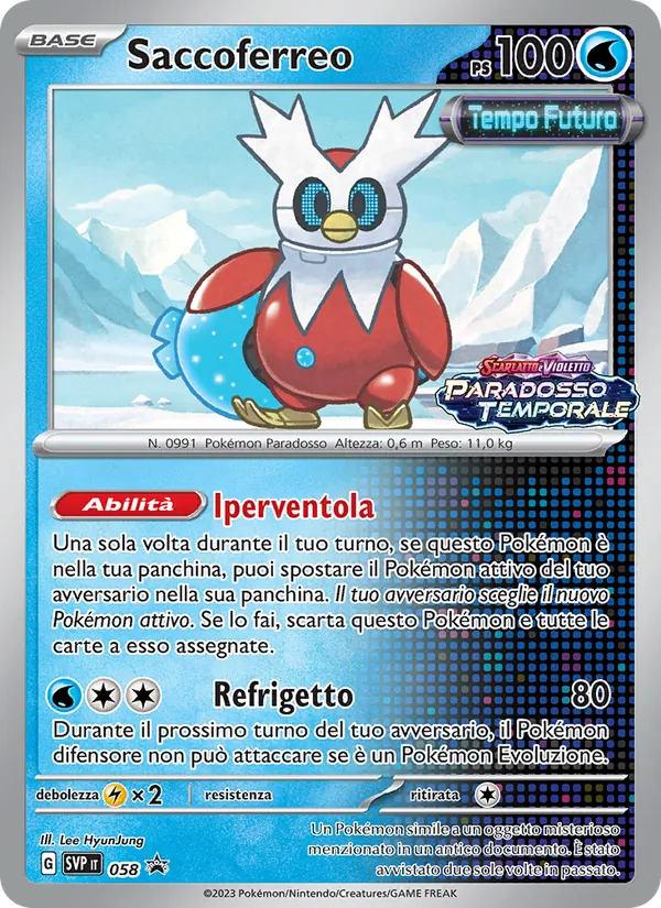 Saccoferreo (SVP Black Star Promos #058/225)