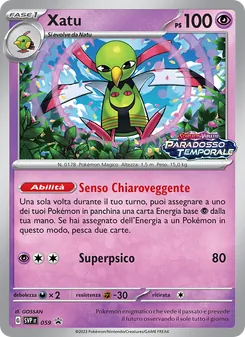 Xatu (SVP Black Star Promos #059/225)