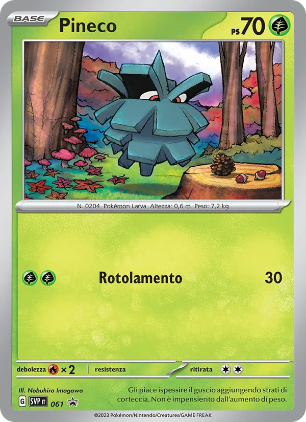 Pineco (SVP Black Star Promos #061/225)