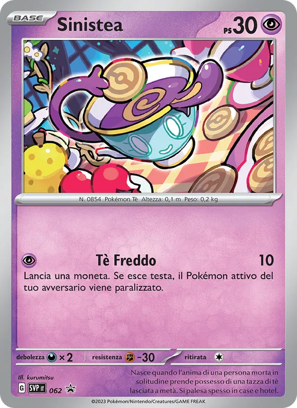 Sinistea (SVP Black Star Promos #062/225)