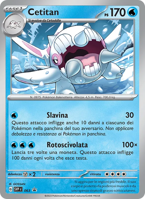 Cetitan (SVP Black Star Promos #063/225)