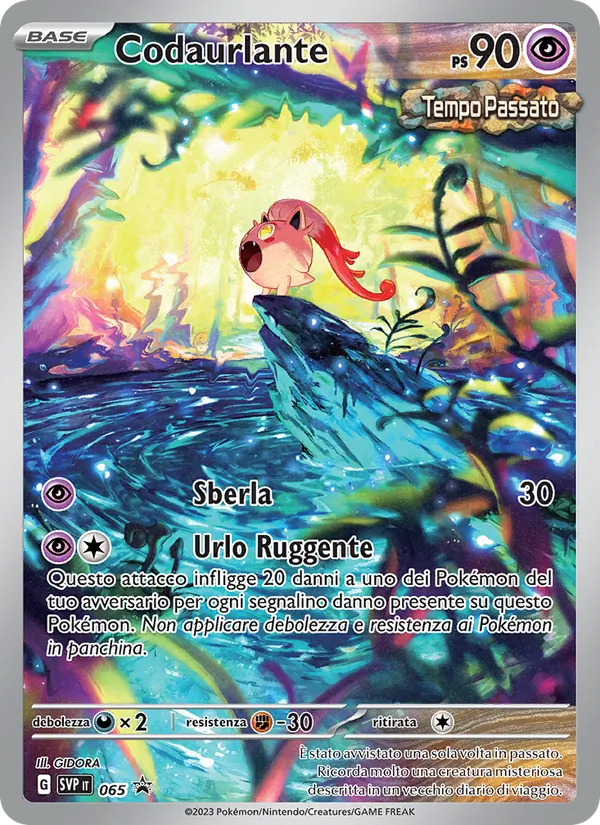 Codaurlante (SVP Black Star Promos #065/225)