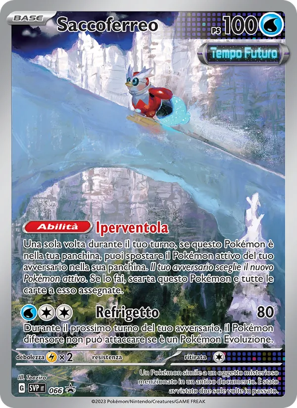 Saccoferreo (SVP Black Star Promos #066/225)