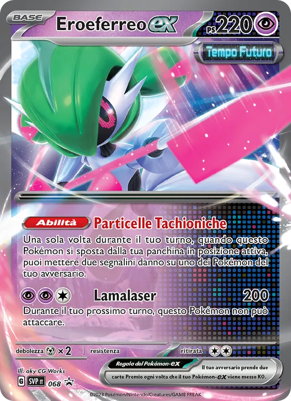 Eroeferreo-ex (SVP Black Star Promos #068/225)