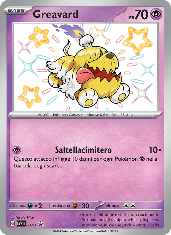Greavard (SVP Black Star Promos #070/225)