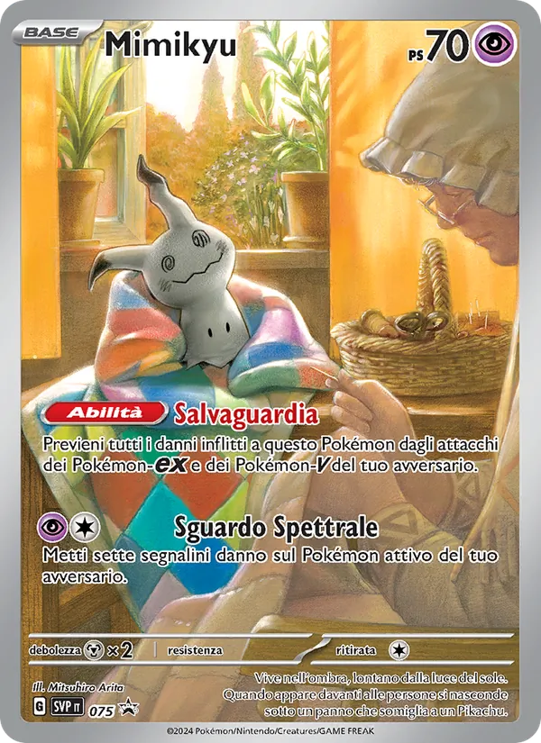 Mimikyu (SVP Black Star Promos #075/225)