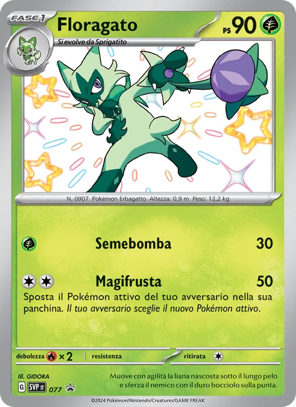 Floragato (SVP Black Star Promos #077/225)