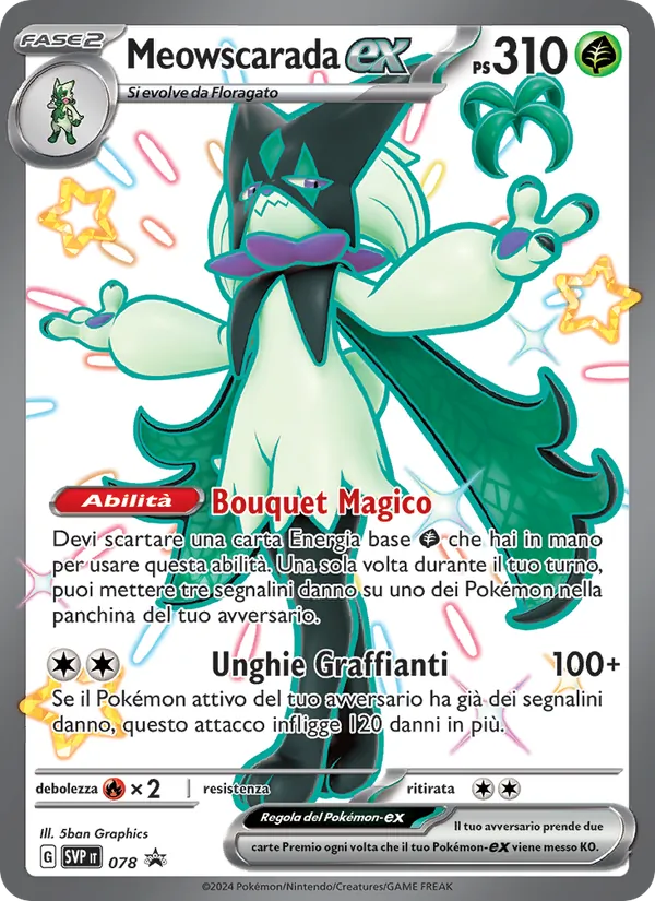 Meowscarada-ex (SVP Black Star Promos #078/225)