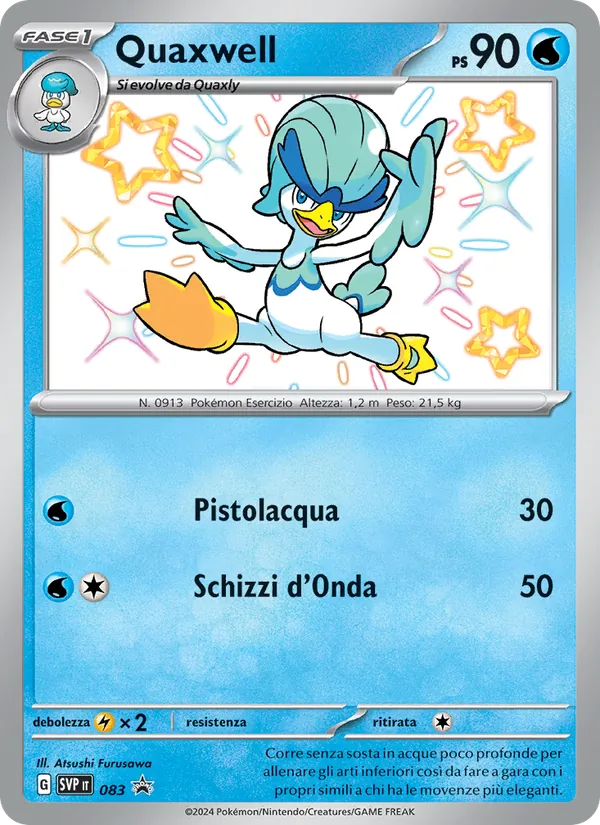 Quaxwell (SVP Black Star Promos #083/225)