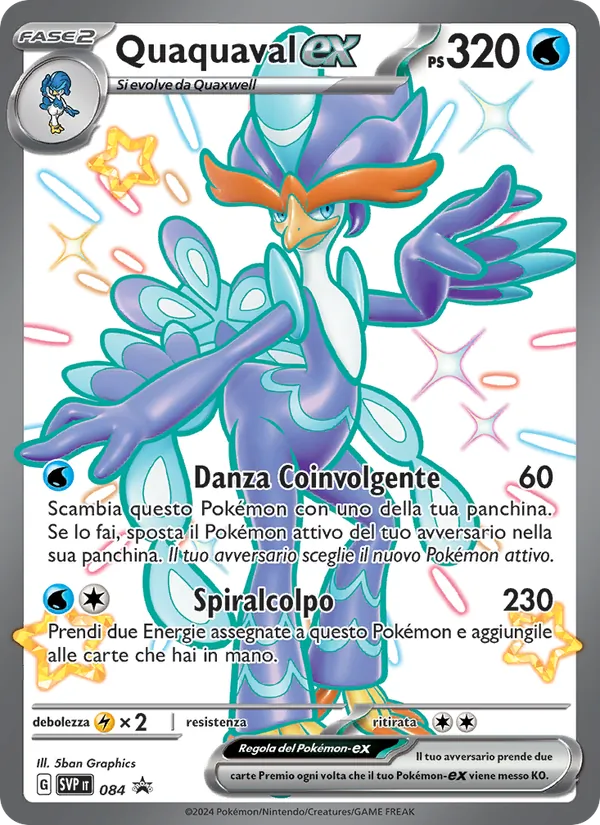 Quaquaval-ex (SVP Black Star Promos #084/225)