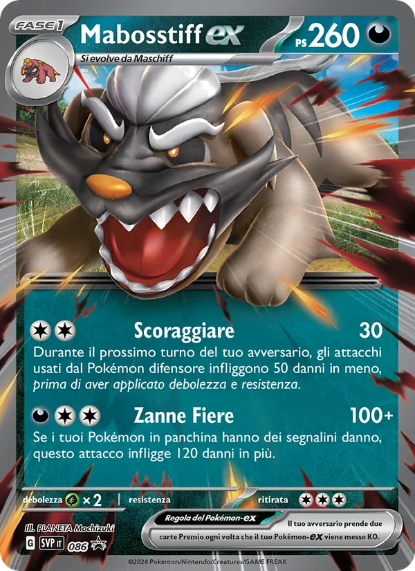 Mabosstiff-ex (SVP Black Star Promos #086/225)
