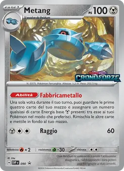 Metang (SVP Black Star Promos #090/225)