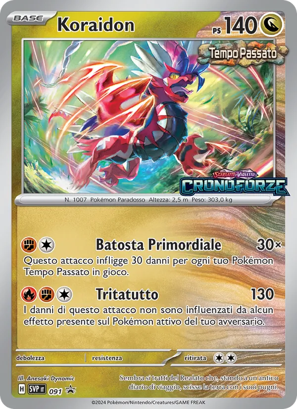Koraidon (SVP Black Star Promos #091/225)