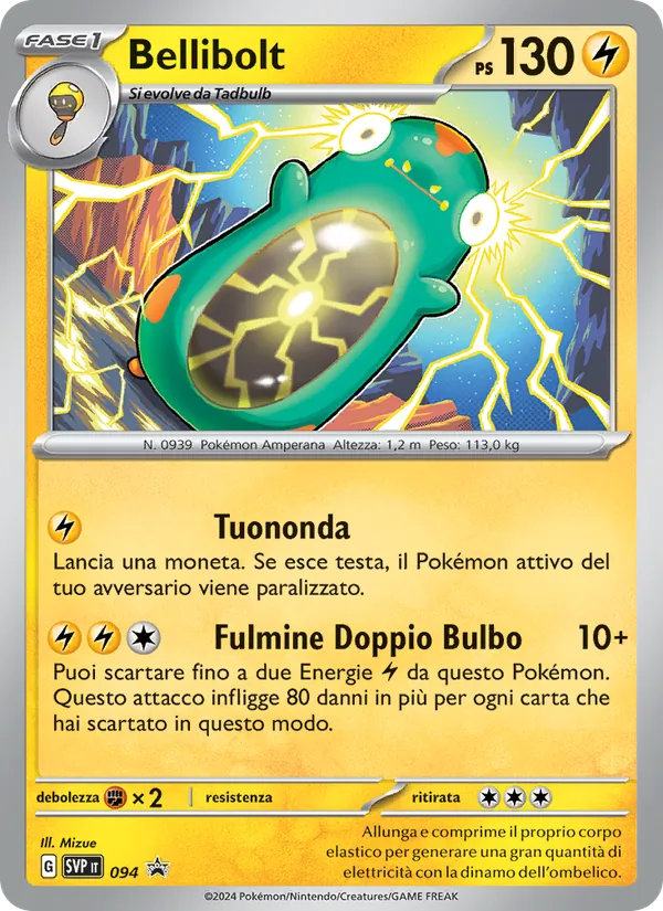Bellibolt (SVP Black Star Promos #094/225)
