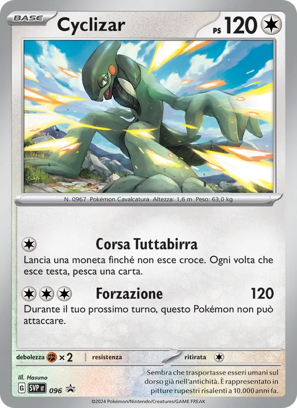 Cyclizar (SVP Black Star Promos #096/225)