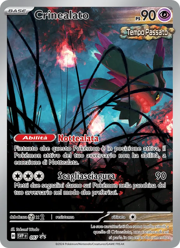 Crinealato (SVP Black Star Promos #097/225)