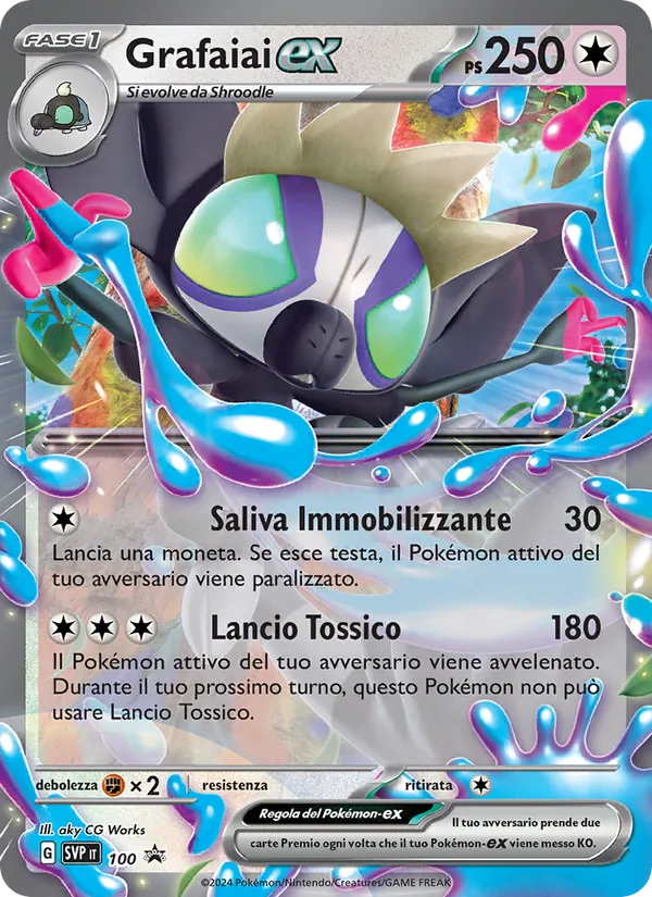Grafaiai-ex (SVP Black Star Promos #100/225)