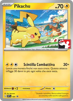 Pikachu (SVP Black Star Promos #101/225)