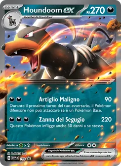 Houndoom-ex (SVP Black Star Promos #103/225)
