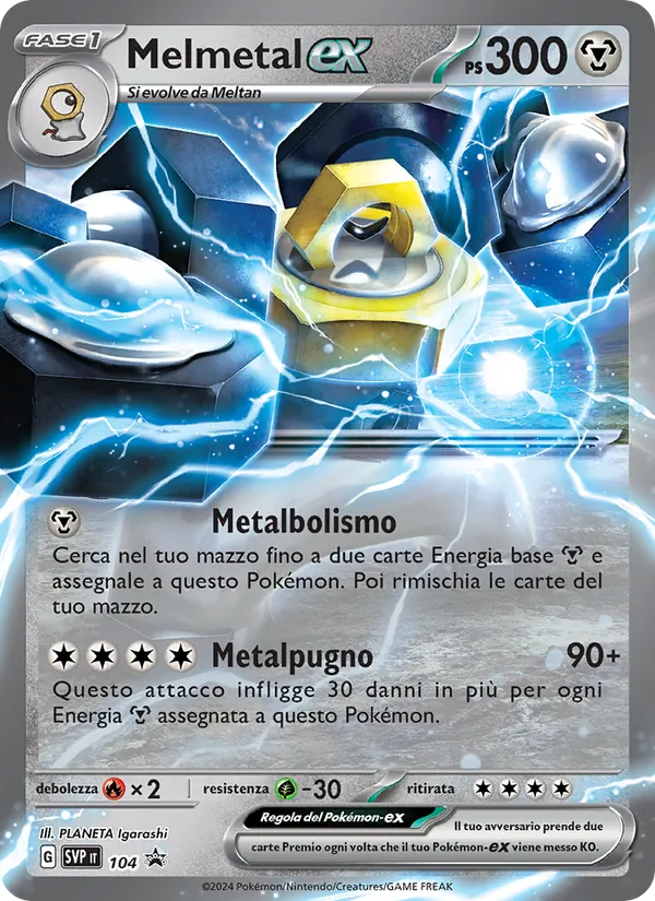 Melmetal-ex (SVP Black Star Promos #104/225)