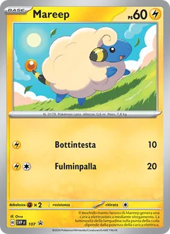 Mareep (SVP Black Star Promos #107/225)