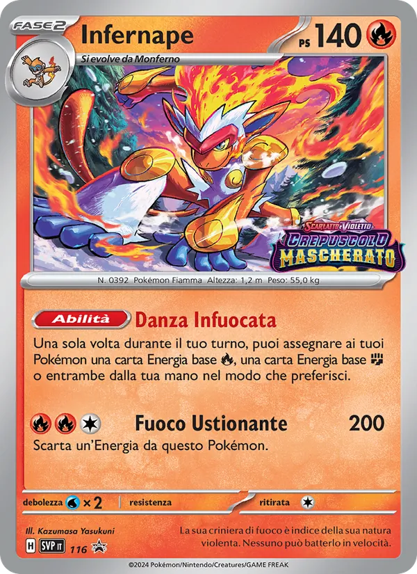 Infernape (SVP Black Star Promos #116/225)