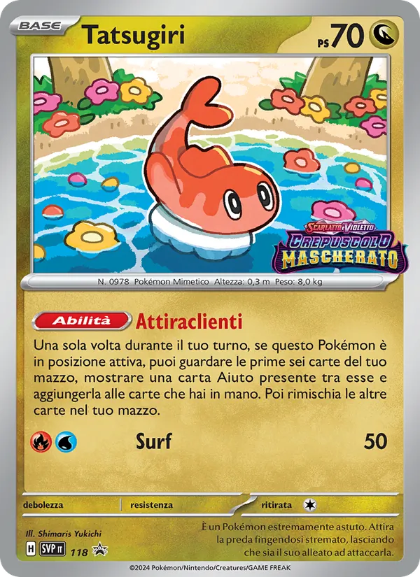 Tatsugiri (SVP Black Star Promos #118/225)