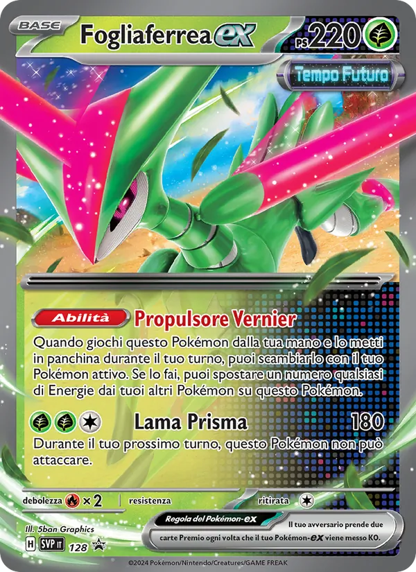Fogliaferrea-ex (SVP Black Star Promos #128/225)