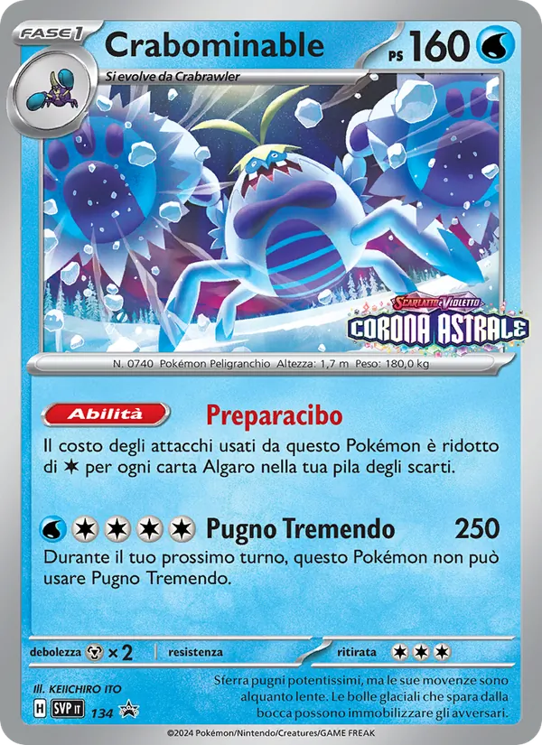 Crabominable (SVP Black Star Promos #134/225)