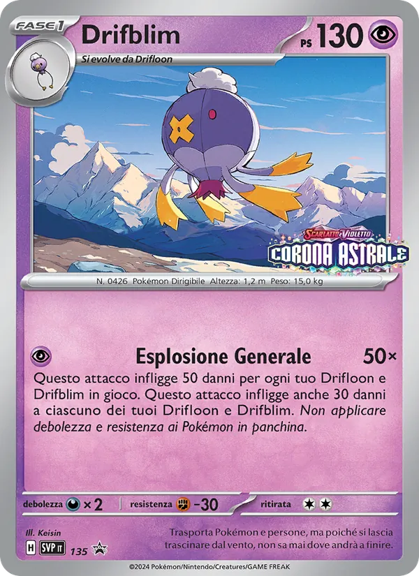 Drifblim (SVP Black Star Promos #135/225)