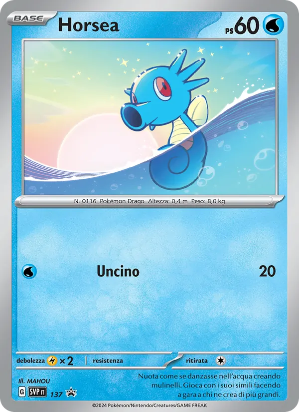 Horsea (SVP Black Star Promos #137/225)