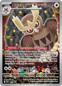 Noctowl (SVP Black Star Promos #141/225)