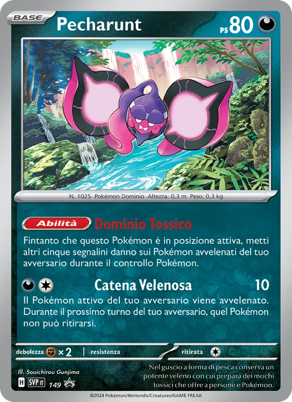 Pecharunt (SVP Black Star Promos #149/225)