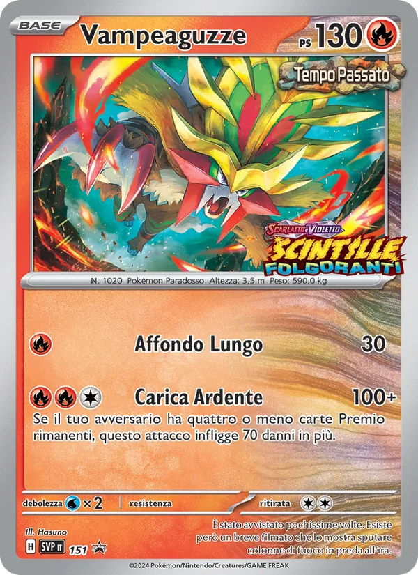 Vampeaguzze (SVP Black Star Promos #151/225)