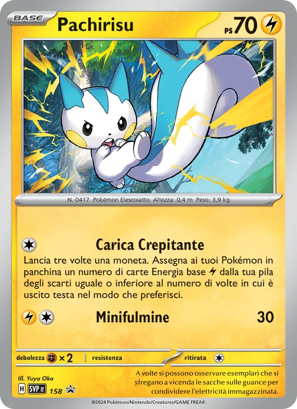 Pachirisu (SVP Black Star Promos #158/225)