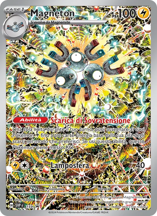 Magneton (SVP Black Star Promos #159/225)