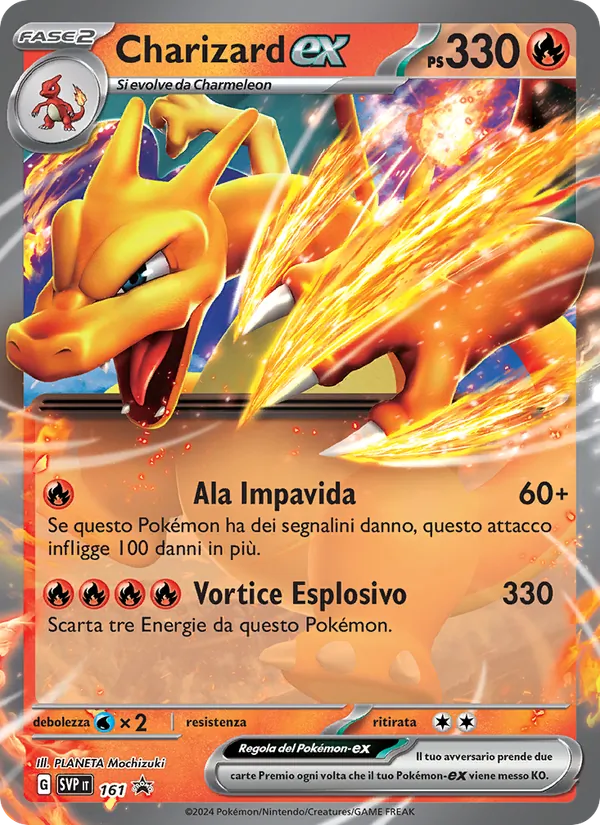 Charizard-ex (SVP Black Star Promos #161/225)